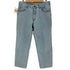 サンデイズベスト SUNDAYS BEST REGULAR FIT ICE BLUE DENIM メンズ 36