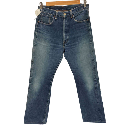 リーバイスヴィンテージクロージング Levis Vintage Clothing S501XX LOT44501 LVC J22 日本製 大戦モデル復刻 メンズ W31