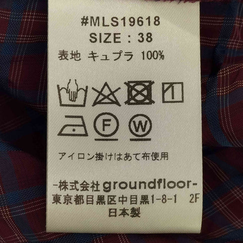 ミュラーオブヨシオクボ muller of yoshiokubo Medina check mcami dress キュプラ チェック柄 キャミワンピース レディース JPN:38