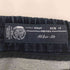 ディーゼル DIESEL ABBIE-NE ジョグジーンズ レディース US:25