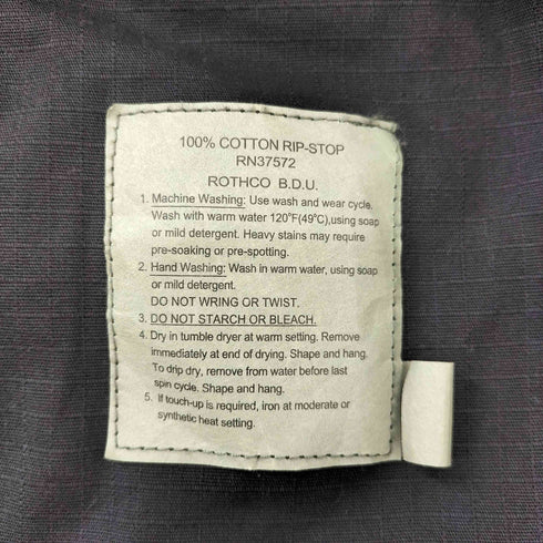 ロスコ ROTHCO オーバーサイズ ファティーグジャケット COTTON RIP-STOP B.D.U メンズ XXL