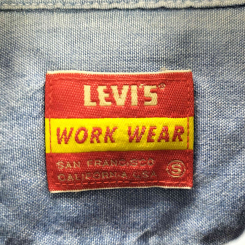リーバイス Levis オレンジタブ シャンブレーシャツ メンズ JPN:S