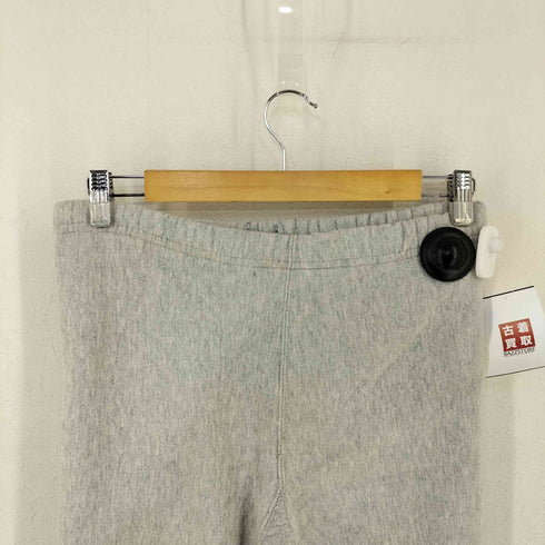 ユーエスネイビー U.S.NAVY NAVY ロゴ Sweat pants リバースウィーブ メンズ