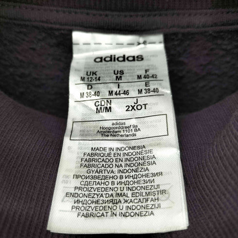 アディダス adidas センターロゴ ハーフジップスウェット レディース JPN:XXL