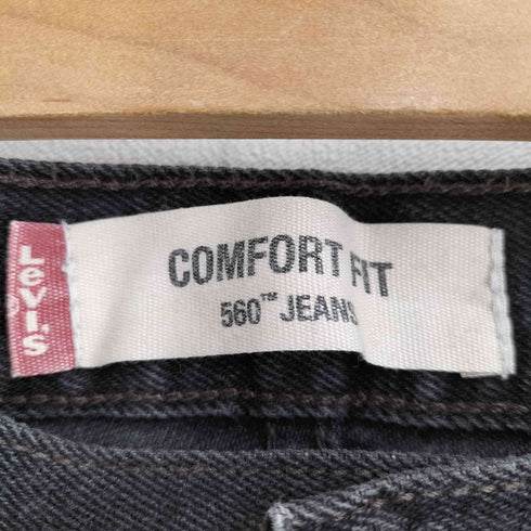 リーバイス Levis 00S ボタン裏134 560 COMFORT FIT BLACK DENIM PANTS 先染め コンフォートフィット ブラックデニムパンツ メンズ W33 L32