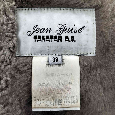 ラムレザー ムートンボアコート レディース JPN:38