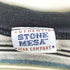 stonemesa マルチボーダーTシャツ メンズ