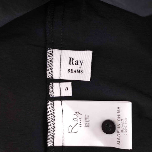 レイビームス Ray BEAMS アーム スリット ワンピース レディース JPN:0