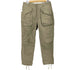 エンジニアードガーメンツ Engineered Garments NORWEGIAN PANT-N/TAFFETA メンズ JPN:S
