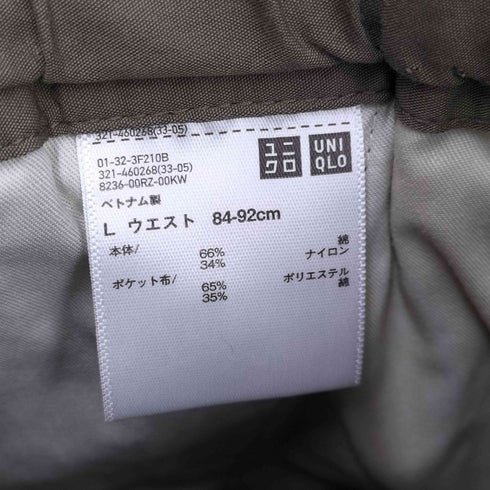 ユニクロユー UNIQLO U ワイドフィットパラシュートカーゴパンツ メンズ JPN:L
