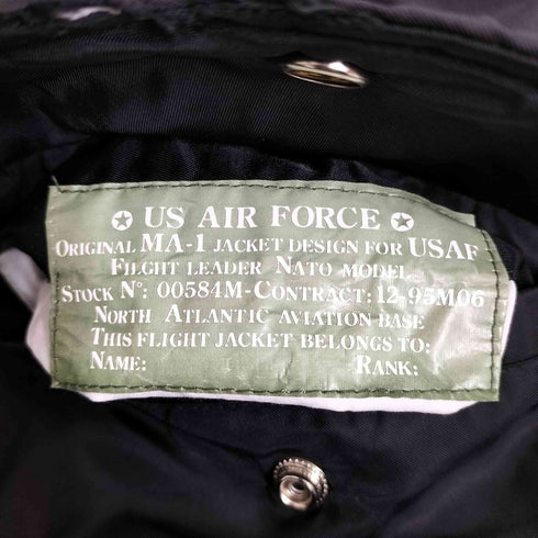 US AIR FORCE リバーシブル MA-1 フライトジャケット メンズ XXXL