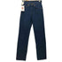リーバイス Levis 1998年製 パキスタン製 652 ストレートデニム レディース W25 L32