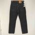 リーバイス Levis 90s MADE IN USA 505 デニムパンツ 後染め メンズ 32×32