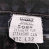 リーバイス Levis 90s MADE IN USA 505 デニムパンツ 後染め メンズ 32×32