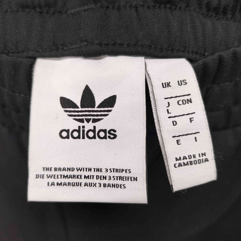 アディダスオリジナルス adidas Originals FIREBIRD TRACK PANTS ファイヤーバード トラックパンツ メンズ JPN:L