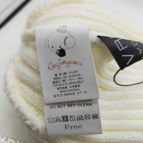 トラヴァストウキョウ TRAVAS TOKYO FORTY TWO キャラクター コラボ ニット キャップ ビーニー レディース FREE
