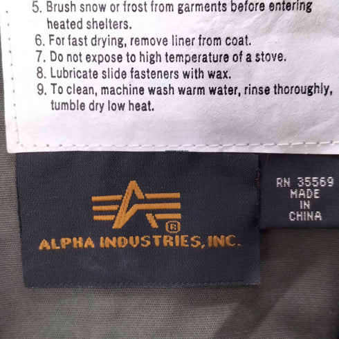 アルファ ALPHA M-65 フィールドジャケット メンズ SMALL REGULAR