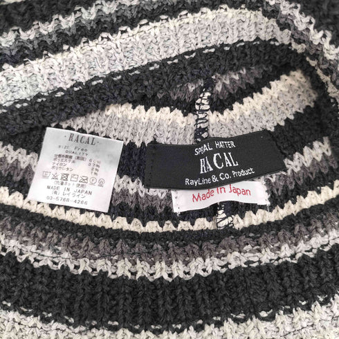 ラカル RACAL Multi Border Japanese Paper Knit Hat 和紙混紡 ニットバケットハット メンズ FREE