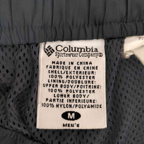 コロンビアスポーツウェア Columbia Sportswear テクニカルパンツ メンズ JPN:M