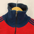 アディダス adidas 70S 西ドイツ製 2トーン トラックジャケット メンズ JPN:4