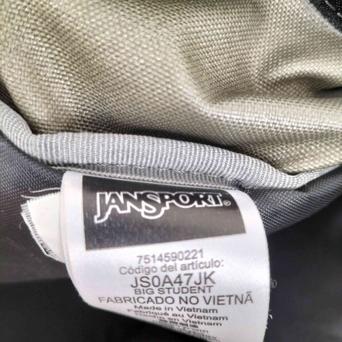 ジャンスポーツ JanSport BIG STUDENT メンズ
