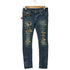 ヒステリックグラマー HYSTERIC GLAMOUR Y2K ダメージ加工 クラッシュスキニーデニム レディース XS