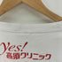 パンクドランカーズ PUNK DRUNKERS フォト プリント S/S Tシャツ メンズ JPN:XXL