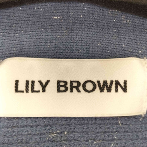 リリーブラウン Lily Brown ラメ入り ニットカーディガン レディース FREE