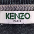 ケンゾー KENZO タイガー クルーネックスウェット メンズ