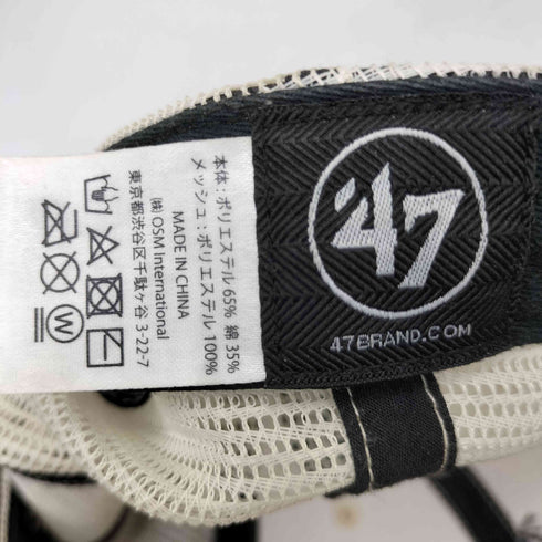 フォーティセブンブランド 47 BRAND MVP ADJUSTABLE ベースボールチーム ロゴ 刺繍 メッシュ 切替 6パネル キャップ メンズ OSFA