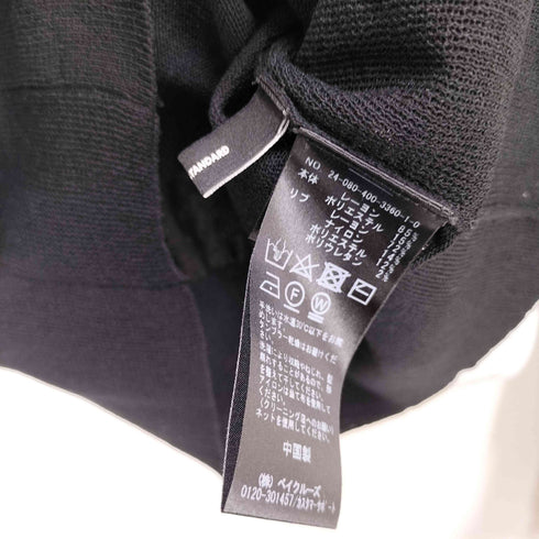 ジャーナルスタンダード JOURNAL STANDARD 24SS シアー 2WAY クルーネック カーディガン レディース FREE