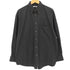 ユニクロユー UNIQLO U 23AW ツイルオーバーサイズシャツ メンズ JPN:L