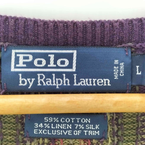 ポロバイラルフローレン Polo by RALPH LAUREN 90S チェック柄 シルクリネン ニットベスト メンズ JPN:L