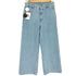 エムエムシックスメゾンマルジェラ MM6 Maison Margiela ミッドライズデニムパンツ レディース US:28-29