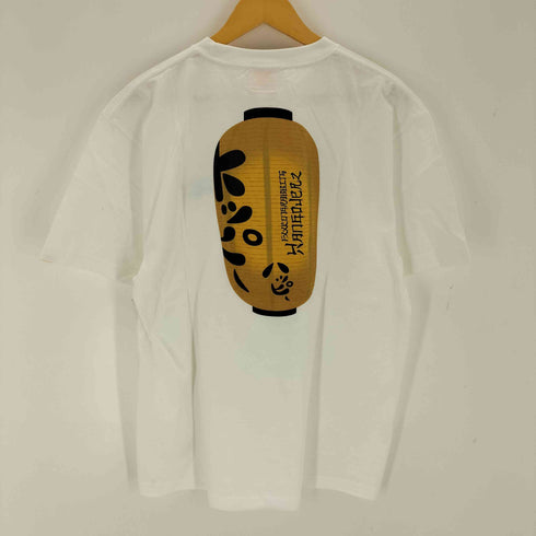 エフアールツー FR2 ホッピーTシャツ メンズ