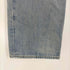 リーバイス Levis LIGHT INDIGO FLARE LEG フレア レッグ シルエット シューカット メンズ w30