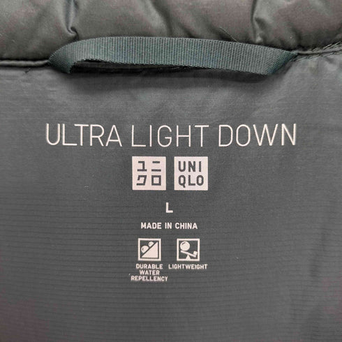 ユニクロ UNIQLO ULTRA LIGHT DOWN ウルトラ ライト ダウン パーカ メンズ JPN:L