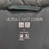 ユニクロ UNIQLO ULTRA LIGHT DOWN ウルトラ ライト ダウン パーカ メンズ JPN:L