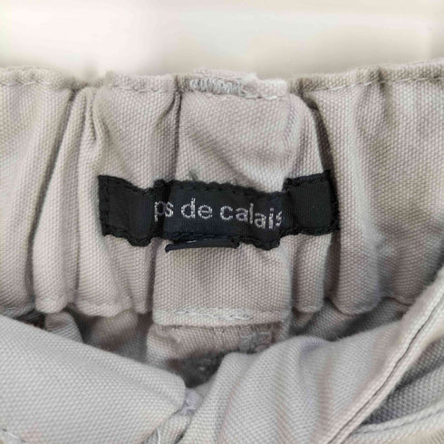 パドカレ pas de calais 1タック コットン バルーンパンツ レディース JPN:36