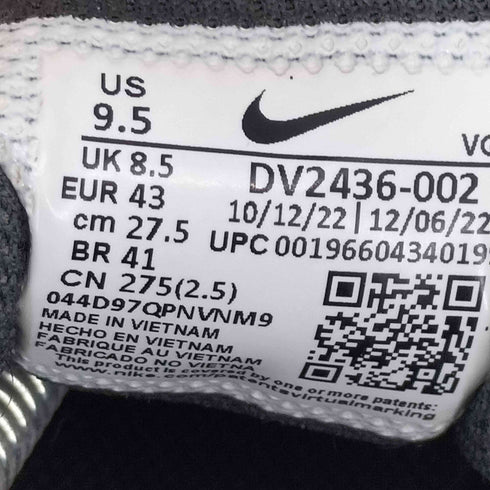 ナイキ NIKE E-SERIES AD イーシリーズ スニーカー ランニングシューズ DV2436-002 メンズ JPN:27.5