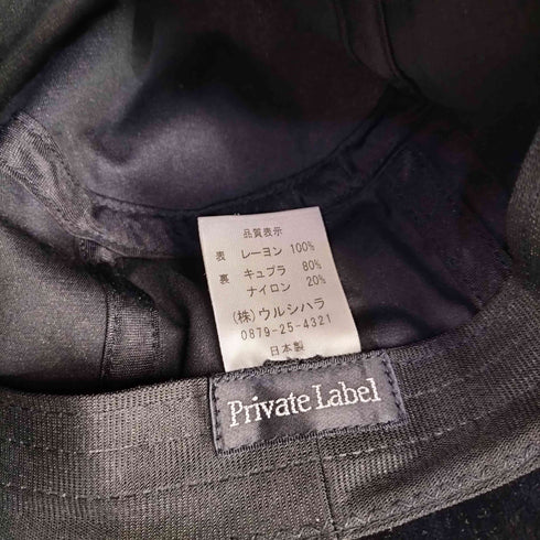 PRIVATE LABEL ベロアバケットハット レディース