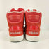 アディダス adidas BBNEO HITOP ハイカットスニーカー メンズ JPN:27