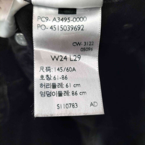 リーバイス Levis バギーフレアデニム BAGGY BOOT BLACK WORN IN レディース US:24