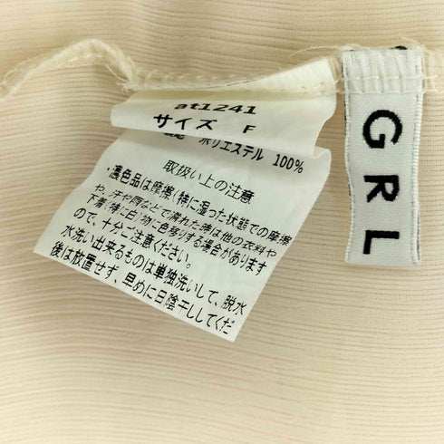 グレイル GRL オフショルフリルティアードワンピース レディース FREE