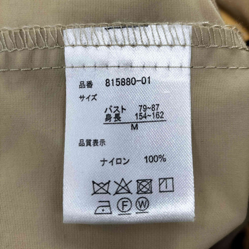 ロング丈マウンテンパーカー レディース M