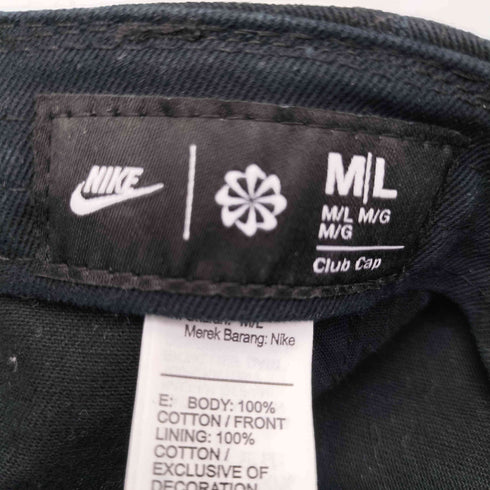 ナイキ NIKE 23AW クラブ CB FUT WSH L キャップ ユニセックス メンズ M/L