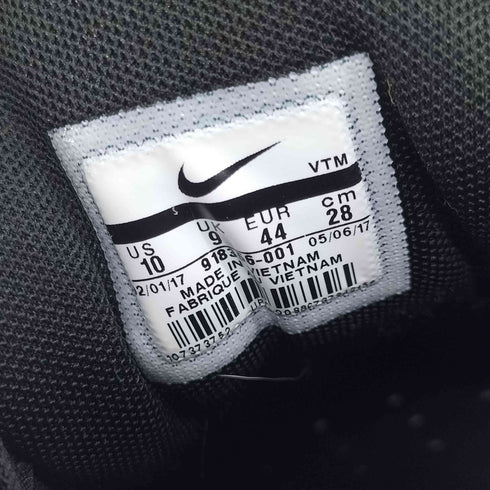 ナイキ NIKE AIR MAX 97 UL 17 メンズ JPN:28