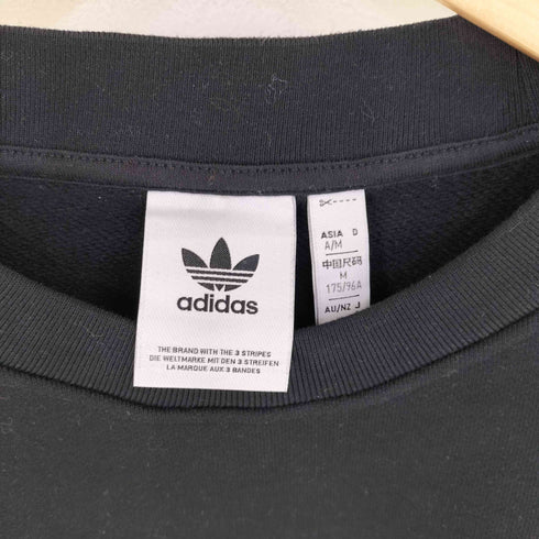 アディダス adidas Field Issue エッセンシャルズ クルーネックスウェットシャツ メンズ JPN:L