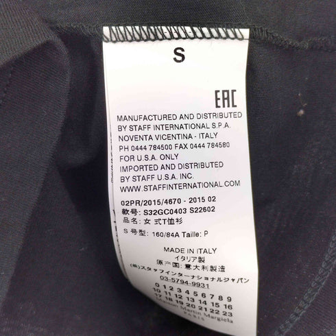 エムエムシックスメゾンマルジェラ MM6 Maison Margiela 15SS S/S プリント Tシャツ メンズ JPN:S