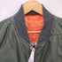 ロスコ ROTHCO 23ss MA1 フライト ジャケット ベスト レディース import:XL